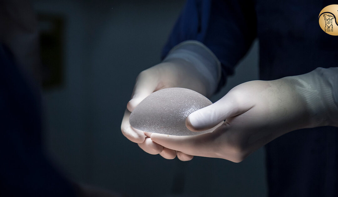 Prótese de silicone por baixo ou por cima do músculo: qual a diferença?